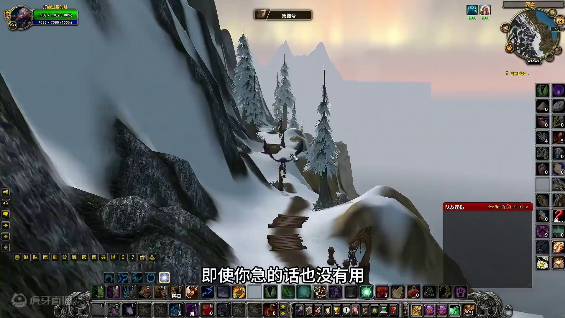 魔兽世界时光徽章暴涨，我知道你们很急，但是别急 #魔兽世界怀旧服 #魔兽世界巫妖王之怒 #魔兽世界