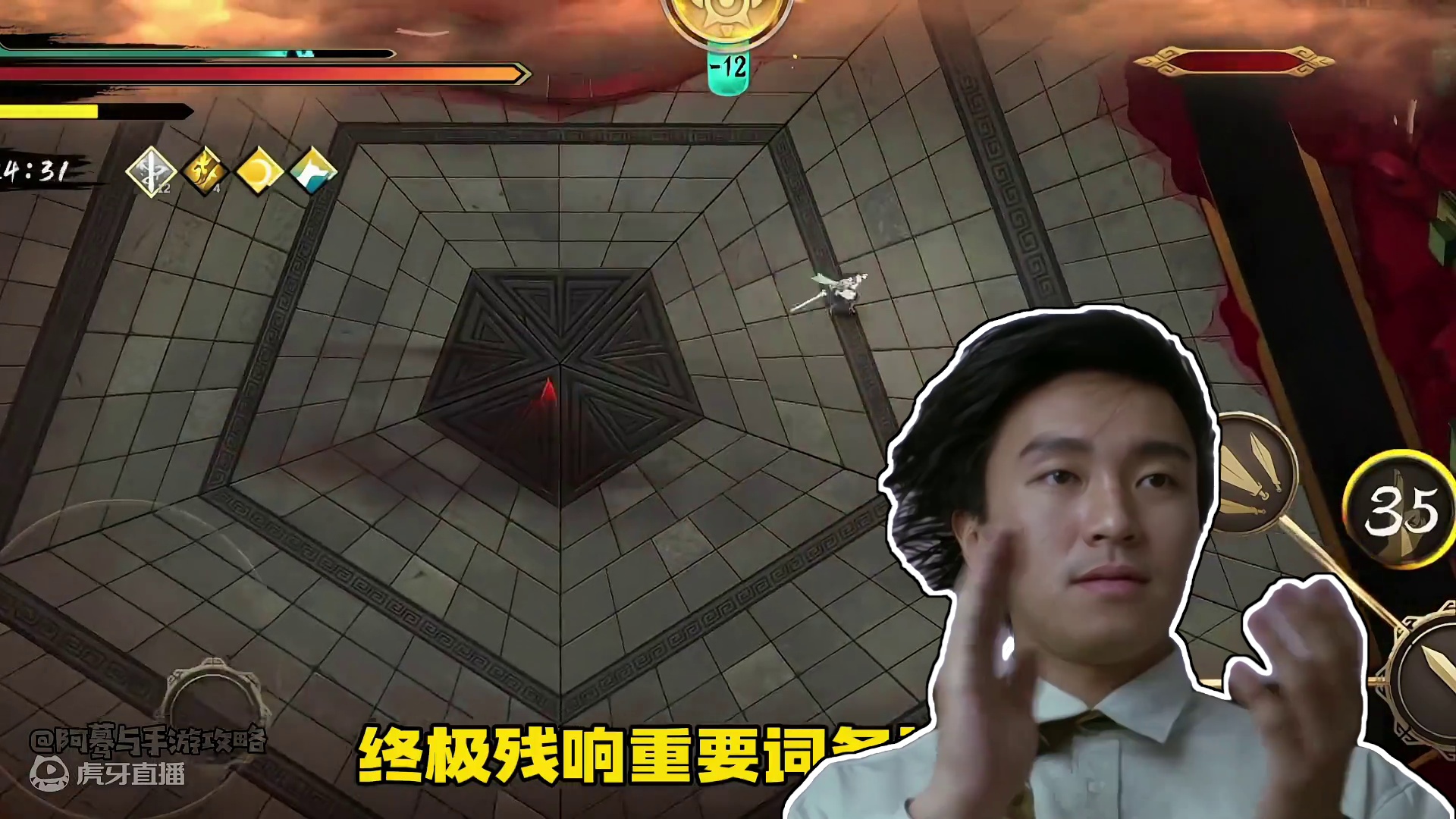 无尽模式卡在60层左右的小伙伴，用这个攻略就够了#游戏 #暖雪 #单机游戏