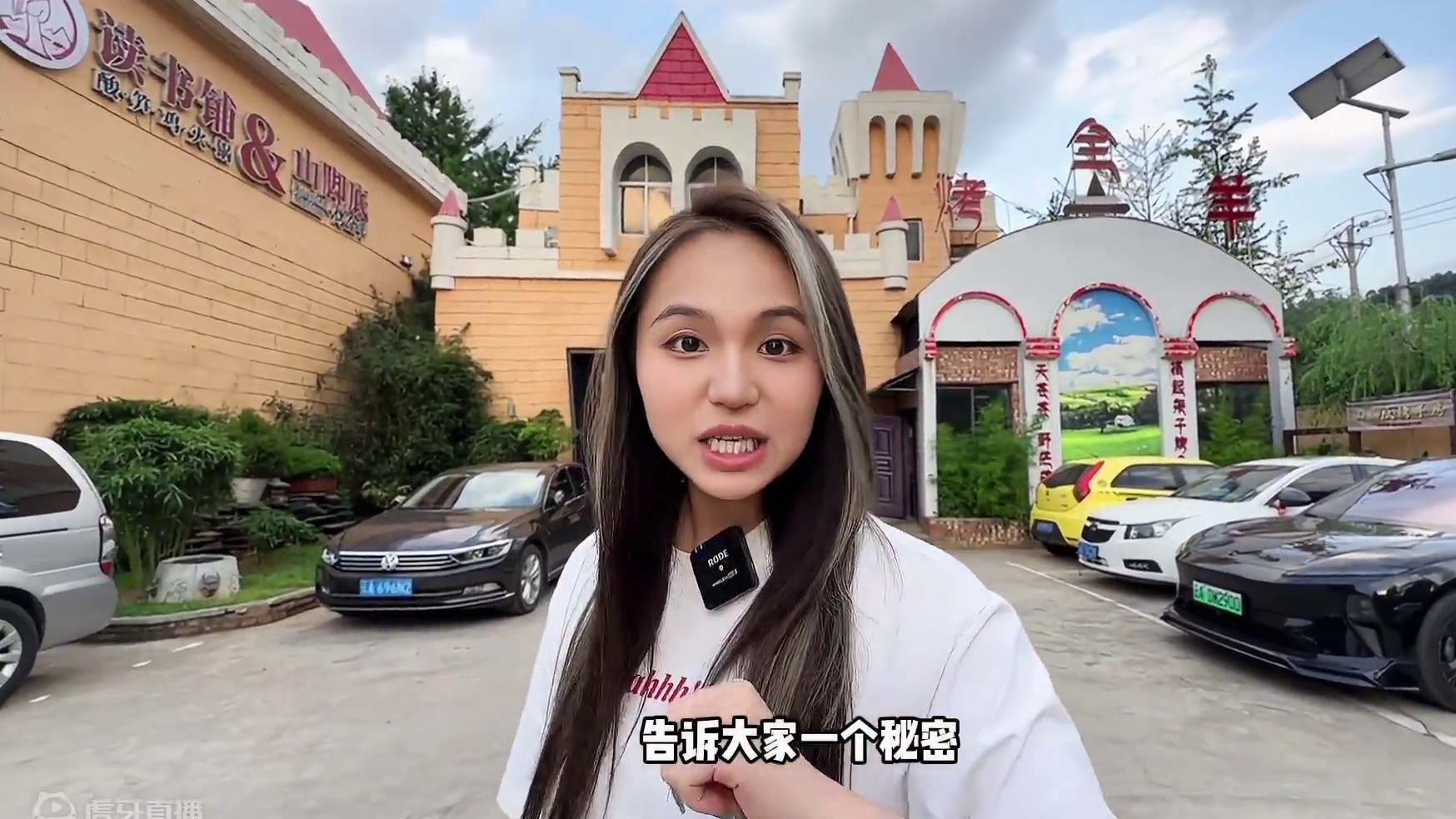 #昆明 吃了22年的本地人才找得到的酸笋鸡火锅～#地方特色美食 #风味人间 #云南特色美食