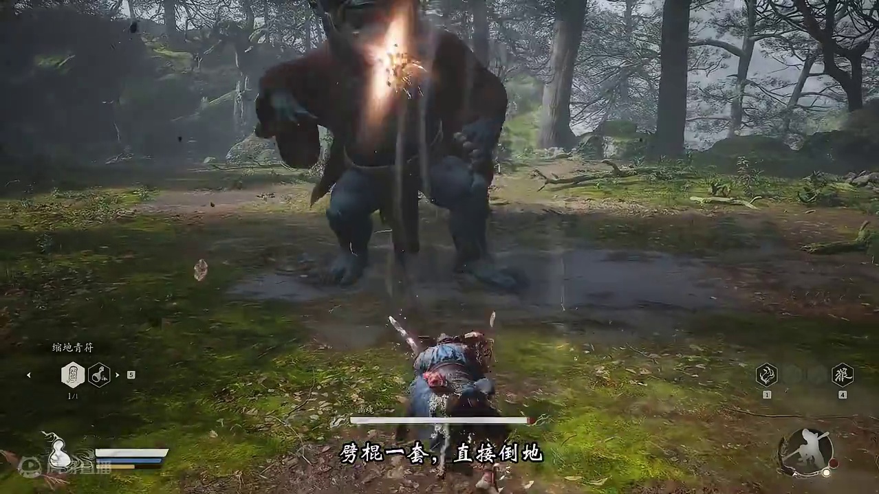 黑神话悟空实况攻略-幽魂 #黑神话悟空 #黑神话悟空创作激励 #黑神话悟空攻略