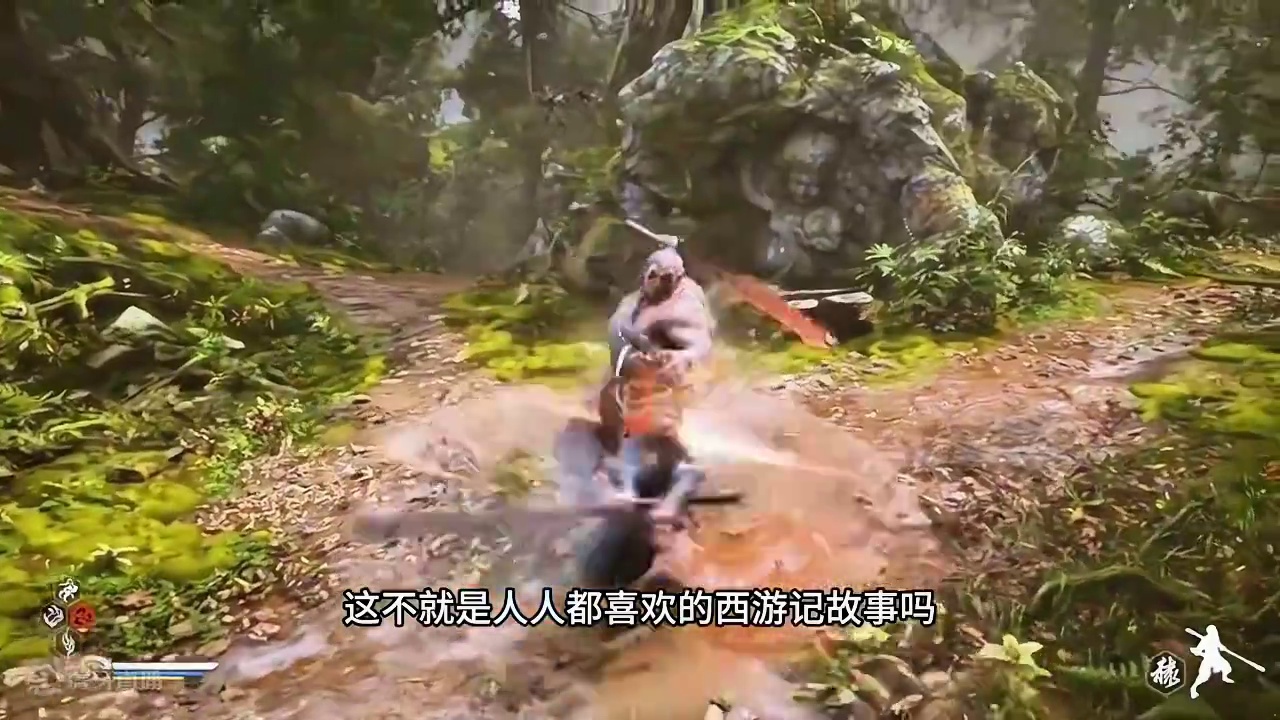 这款《黑神话：悟空》也太火了吧，一句：白骨之后，游走西游，让我破防了#黑神话逆天bug #你真的看懂