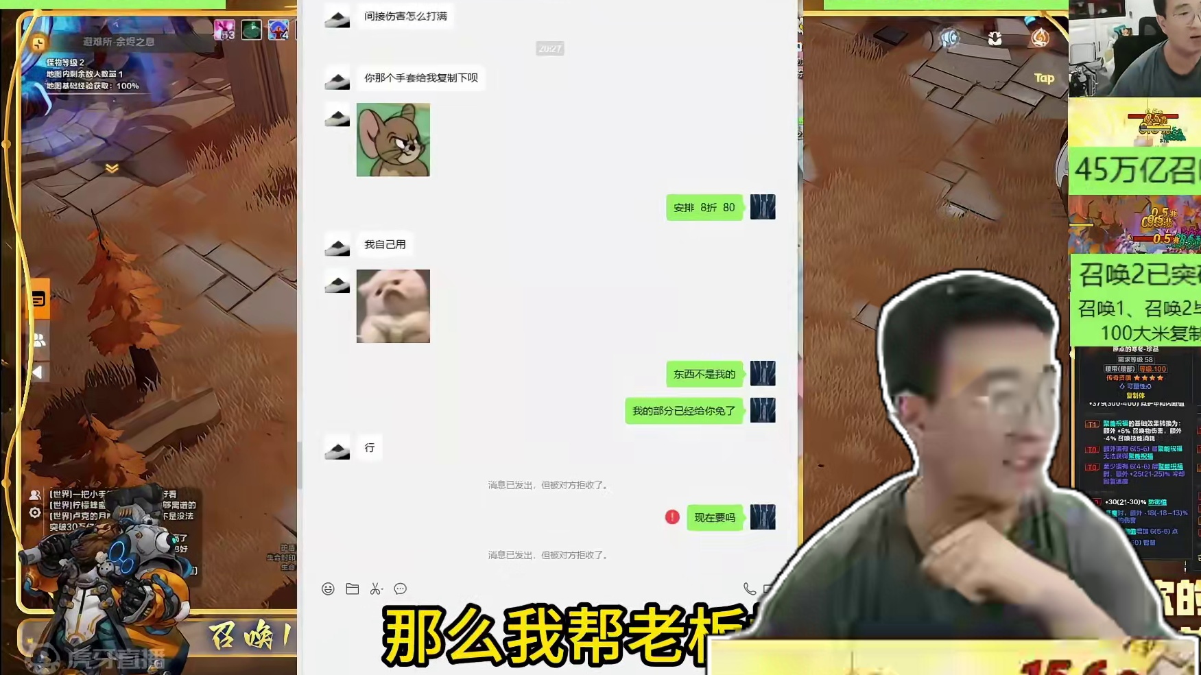 月底抽福袋送7月雾都奖励！ #火炬之光无限 #火炬之光无限ss5赛季 #玩偶俱乐部