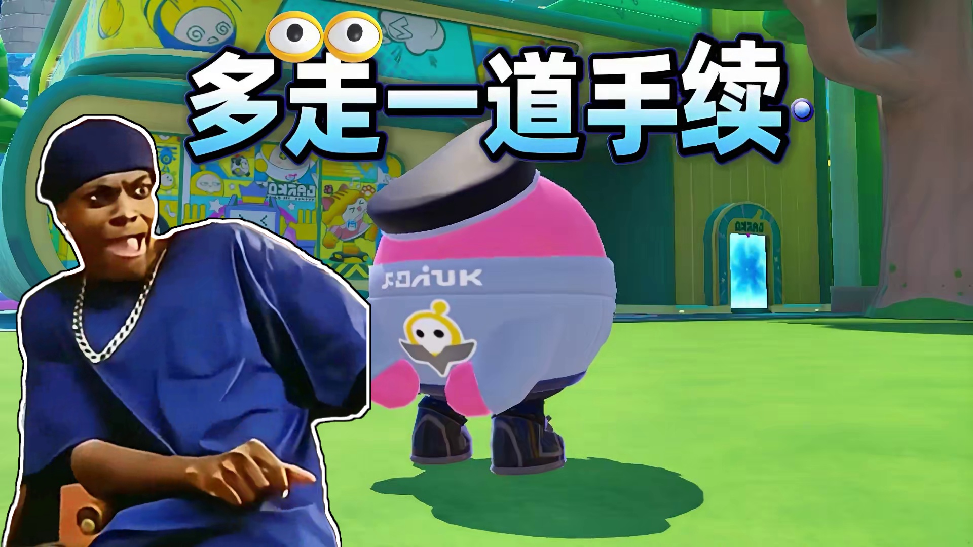 蛋仔派对：你选我穿大挑战？3位男主播被秀儿爆改，比比谁更帅！ #蛋仔打破次元壁 #蛋仔小剧场 #蛋仔