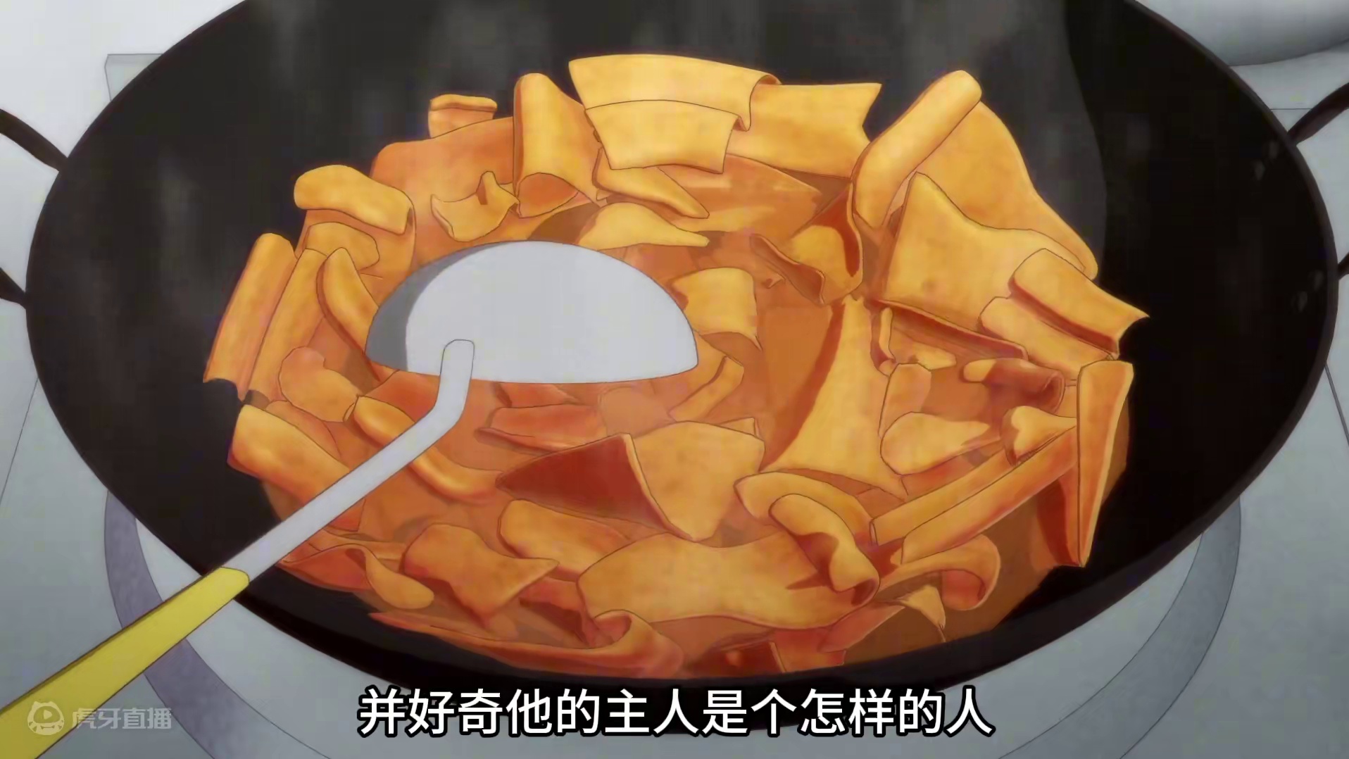 七月新番《拉面赤猫》08集 #内容启发搜索 #动漫解说 #魔音工坊配音