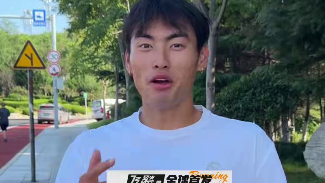 问题1：老张是不是真爱粉？问题2：大正外号叫什么？问题3：你猜