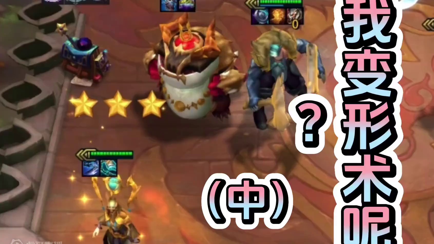 潘多拉有容错就是可以为所欲为