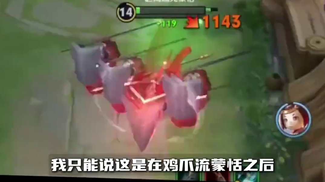 “毫无手法只凭借轮椅流干碎boss” #黑神话悟空  #黑神话 #黑神话boss  #黑神话悟空创作