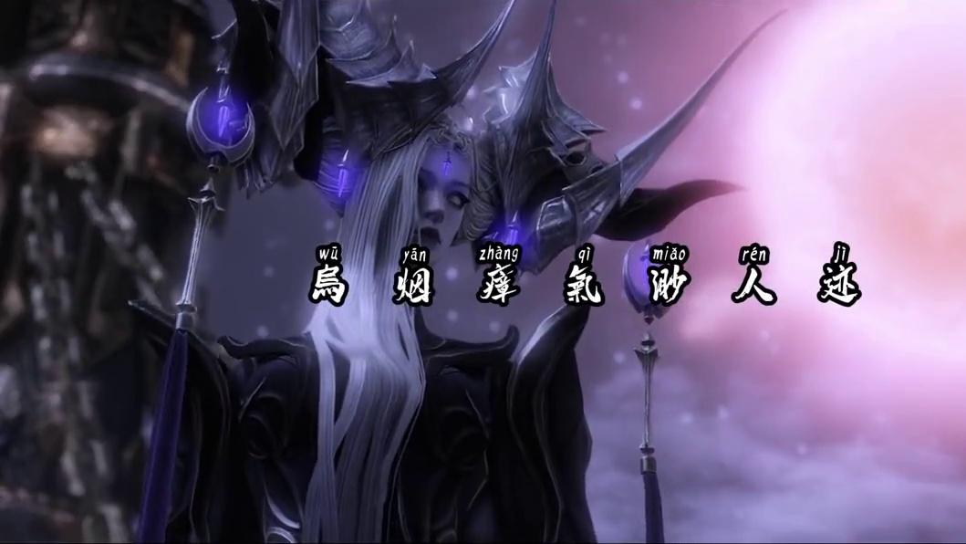 这首BGM太上头啦！黄风岭，八百里！ 还不赶快收藏起来！
#命运方舟 #命运方舟新军团长 #黑神话悟