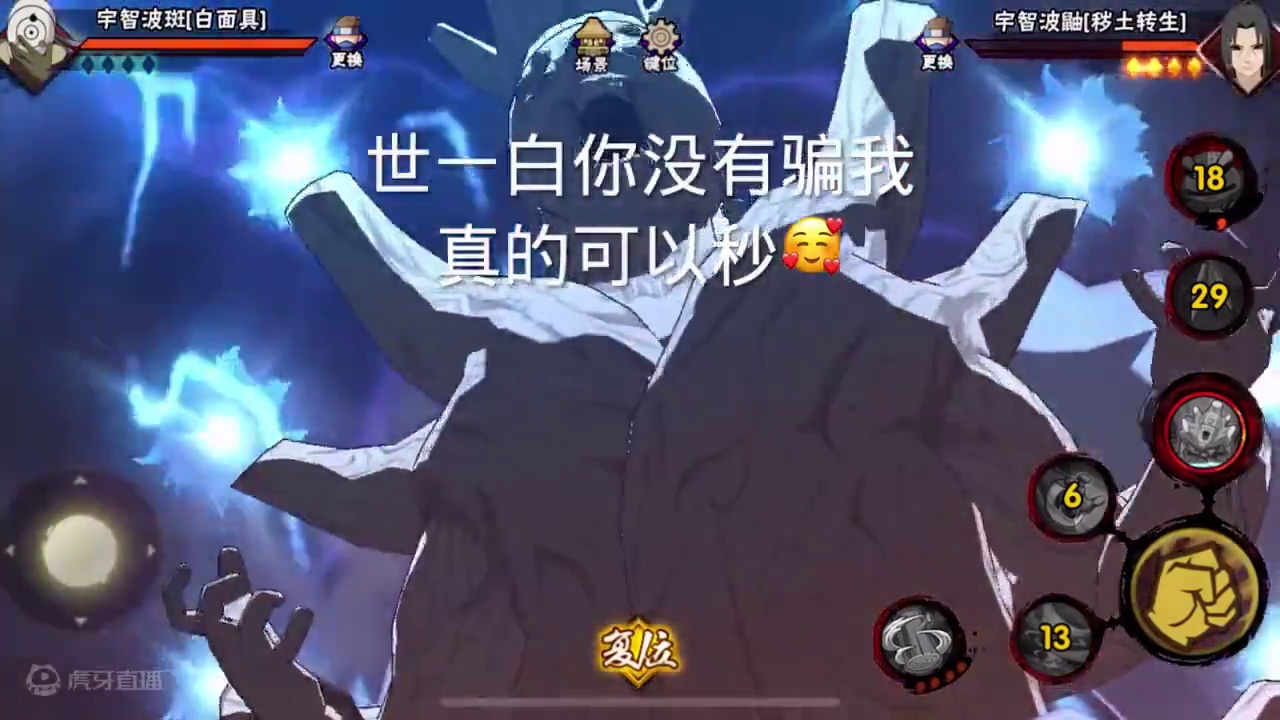 我发布了一个新视频，快来围观吧！