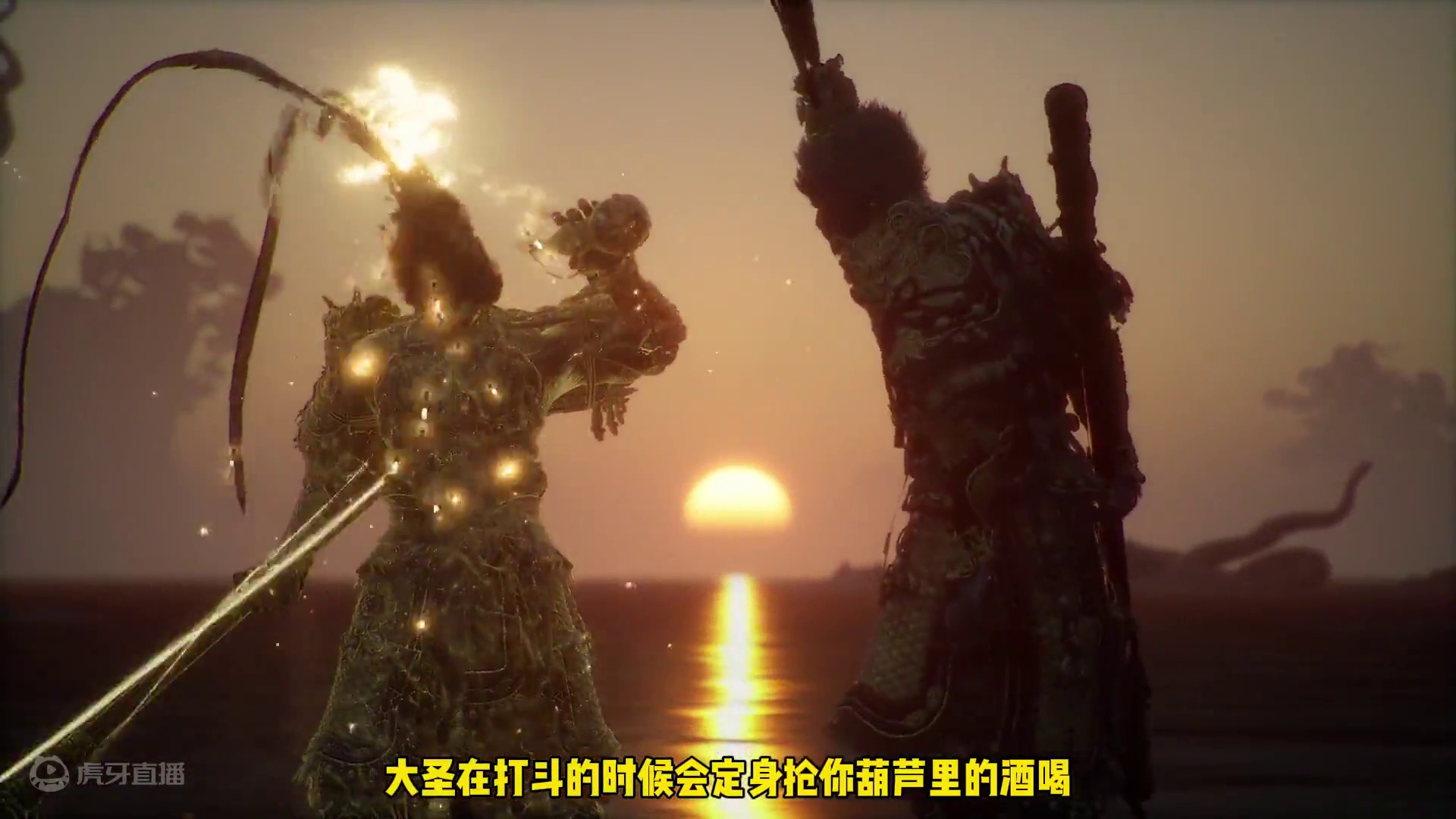 齐天大圣如何打，教你如何轻松过最终BOSS大圣残躯！ #黑神话悟空      #黑神话悟空创作激励 