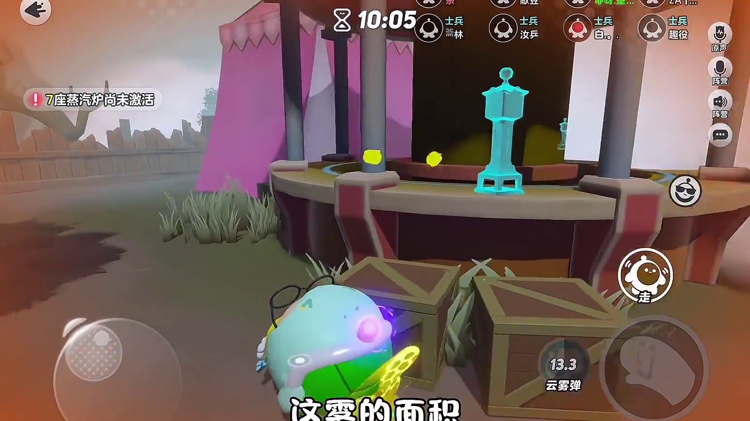 监管两眼白茫茫#蛋仔逃出惊魂夜彩蛋 #蛋仔打破次元壁 #蛋仔小剧场 #蛋仔派对 #蛋仔灵感对对碰