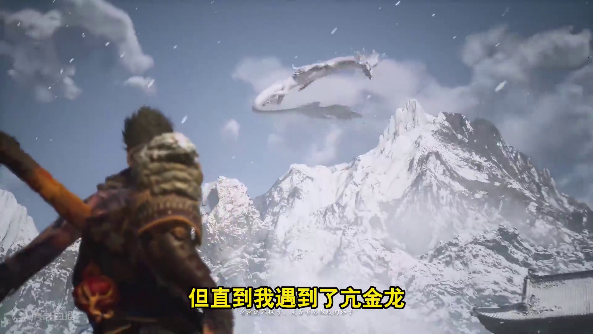 当你带上花果山全村的猴子打BOSS！顶级猴海战术？ #黑神话悟空创作激励 #单机游戏 #黑神话悟空 