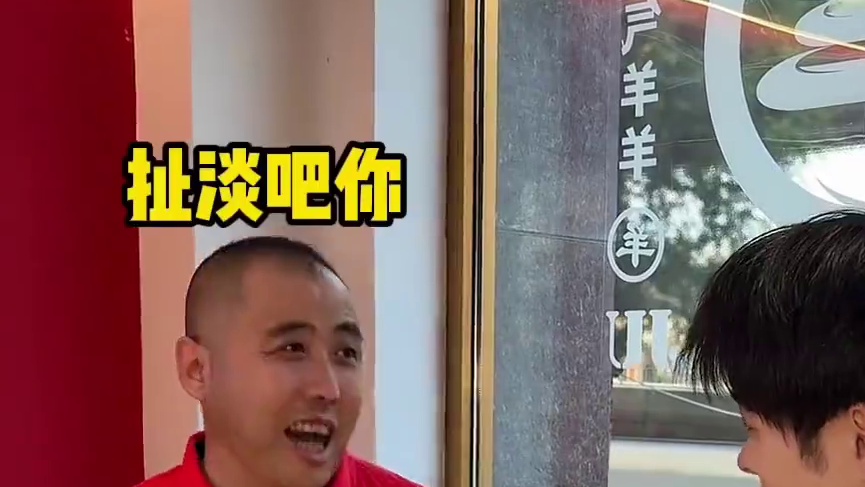 1000元牛头羊头自助挑战 阿疯竟然被教育了….#牛头 #羊头  #妈呀太香了 #大口吃肉 #淘宝真