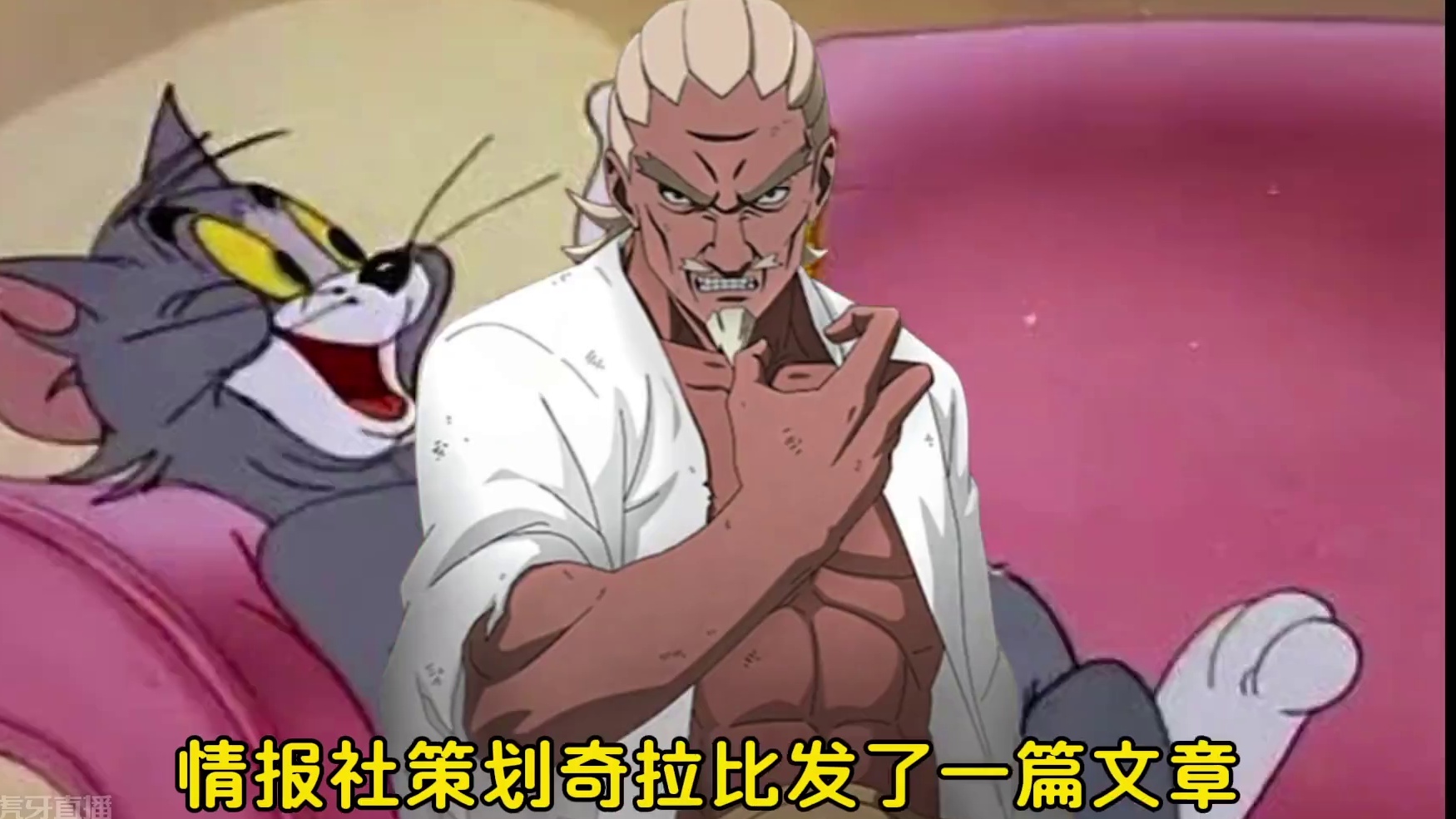 雷影机制爆料，速度特别快 #火影忍者手游 #忍战艾 #脱坑入坑上淘号阁