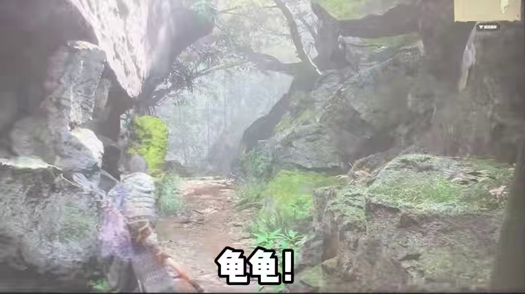 黑神话内置地图发布！地图问题可以结束讨论了！ #黑神话悟空地图  #黑神话地图 #黑神话悟空  #还