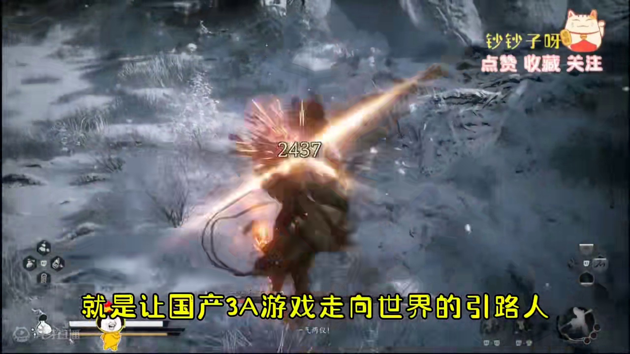 黑神话悟空到底如何，国产游戏能否走进新时代！ #主机游戏 #游戏推荐 #ps5游戏 #steam游戏