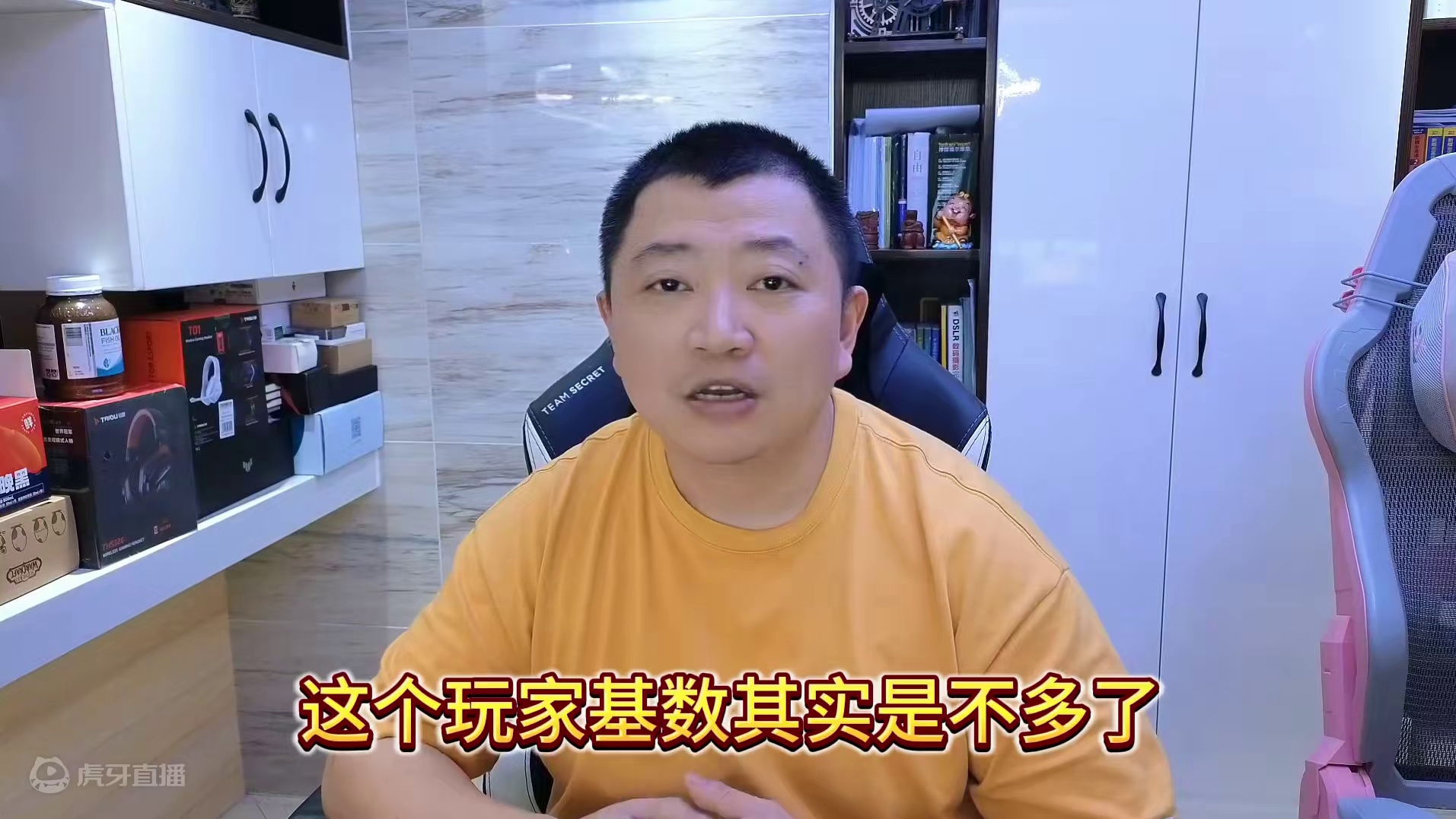 魔兽争霸3还能涌现出高水平的新人吗？ #bbc #magicyang #魔兽争霸3 #bcup #游