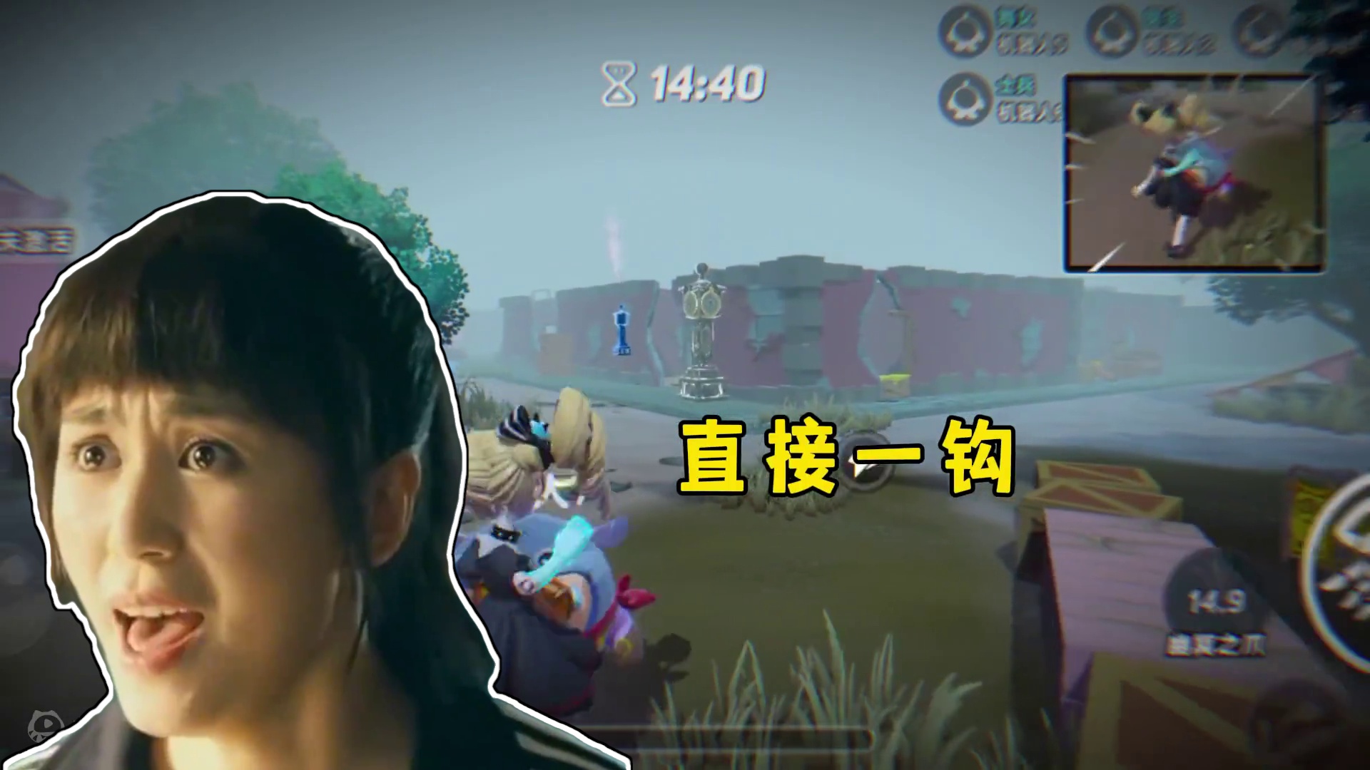 蛋仔派对：2v8联合狩猎追捕初体验，结果竟然连人机都打不过？ #蛋仔派对  #蛋仔打破次元壁  #蛋