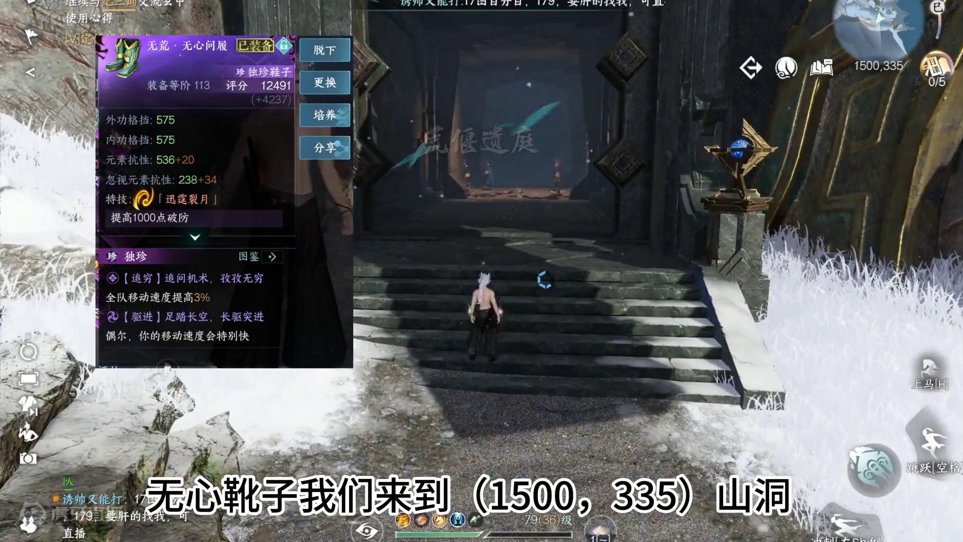 我发布了一个新视频，快来围观吧！