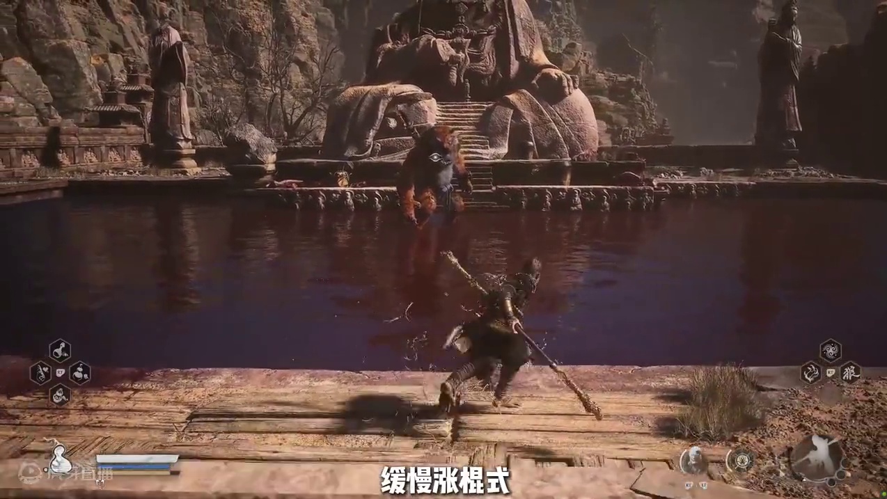 这一次，我要把属于我的外卖都拿回来。 #黑神话悟空  #黑神话悟空创作激励 #steam游戏 #虎先