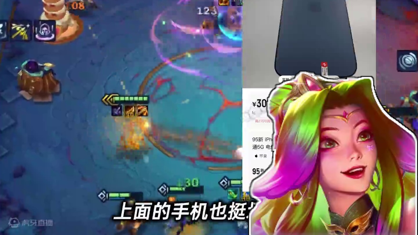 国服前十都在玩！铲铲第三周六大阵容强度排行 #金铲铲之战魔法乱斗  #金铲铲香水宝石  #金铲铲之战