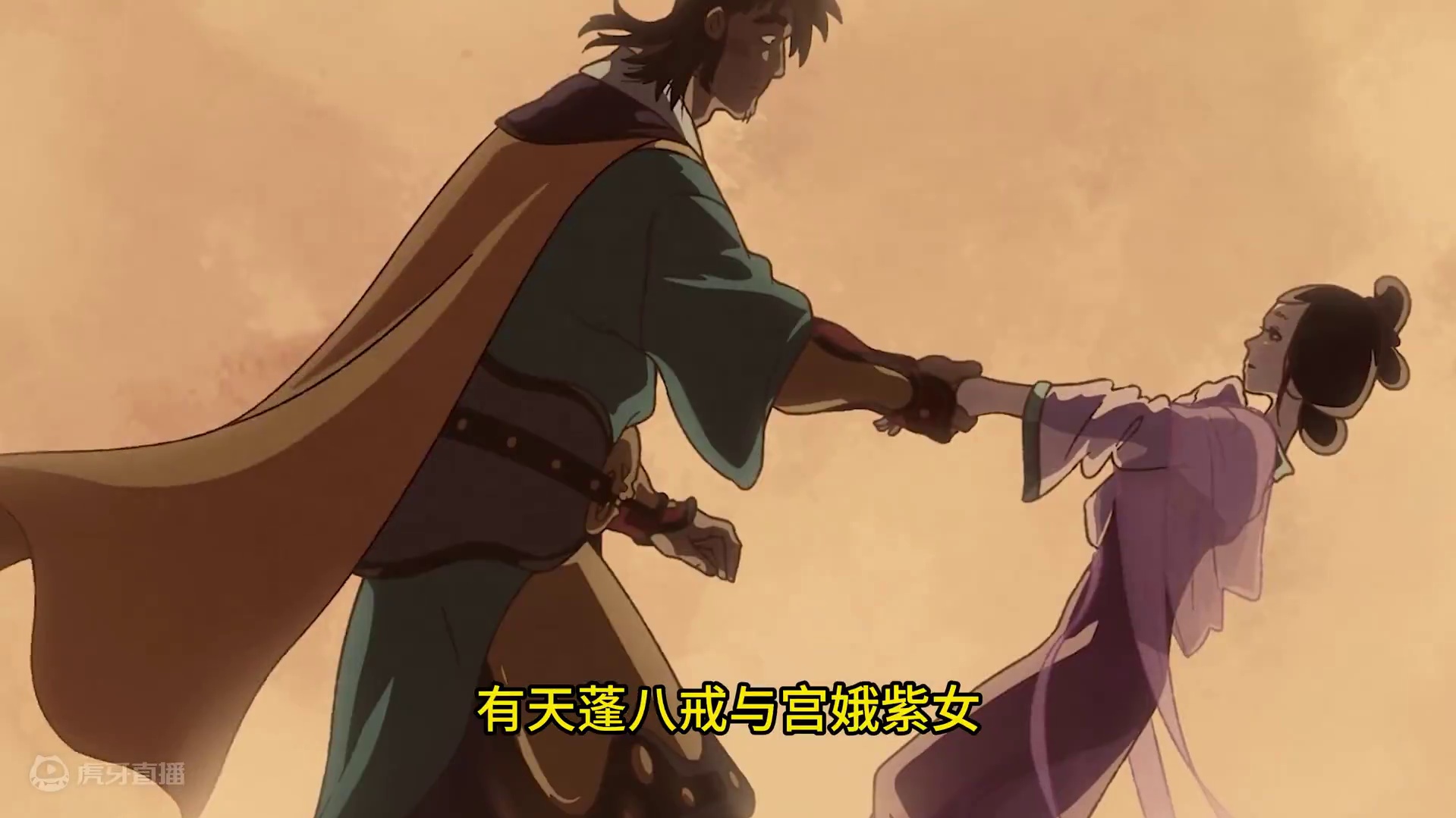 黑神话悟空编年史 一切的起源