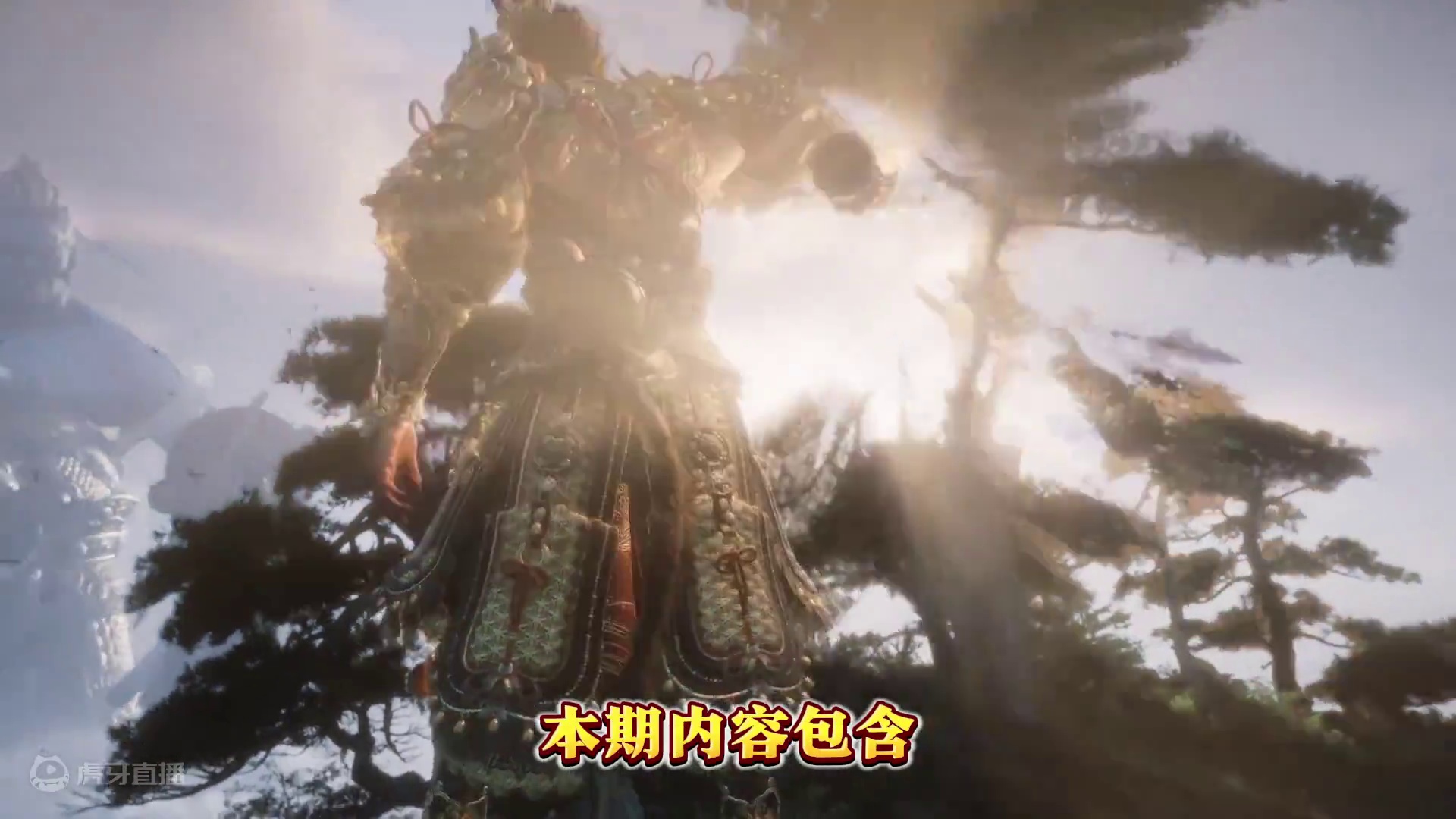 新手入坑重点，游戏目前难点，入手平台选择-千万级国产单机！ #steam游戏 #国产3a大作 #游戏