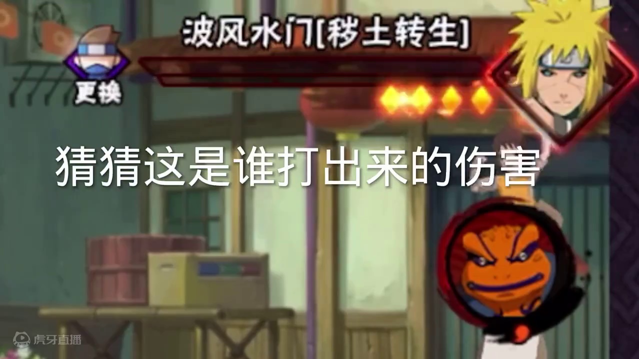 我发布了一个新视频，快来围观吧！