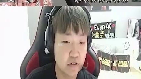 梆硬手持隐身符咒，吓唬宠儿忽悠狗哥 #淘号阁 #脱坑入坑上淘号阁 #穿越火线