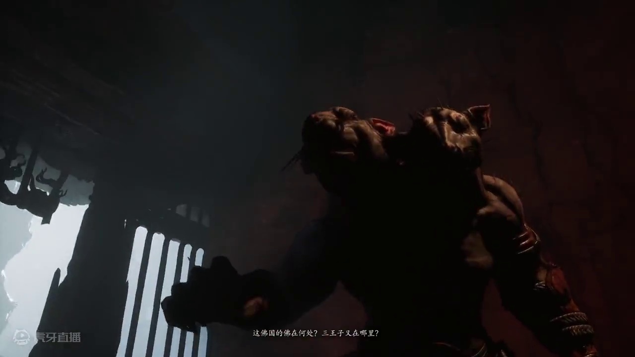 天使解说 黑神话：悟空 初体验 第37期 鼠都尉 自爆鼠 #黑神话悟空