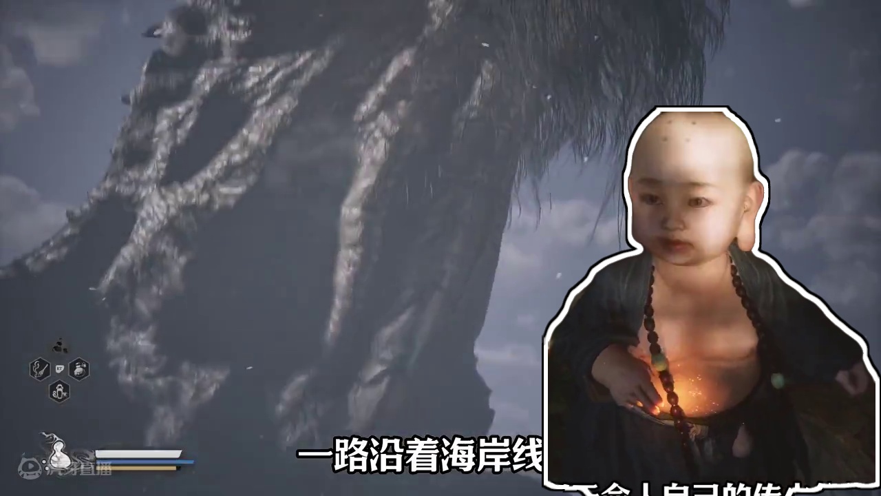 黑神话悟空第三章隐藏支线真假弥勒辰龙支线解锁保姆级攻略来啦！ #黑神话悟空  #黑神话悟空创作激励 