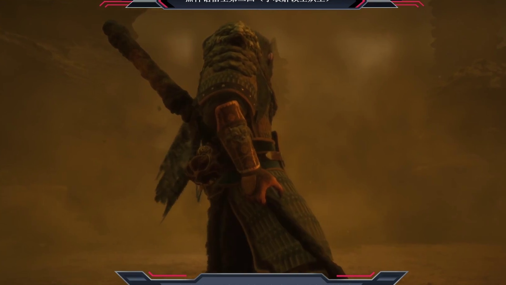 小骊龙：菜就多练，电浪之下全冤魂