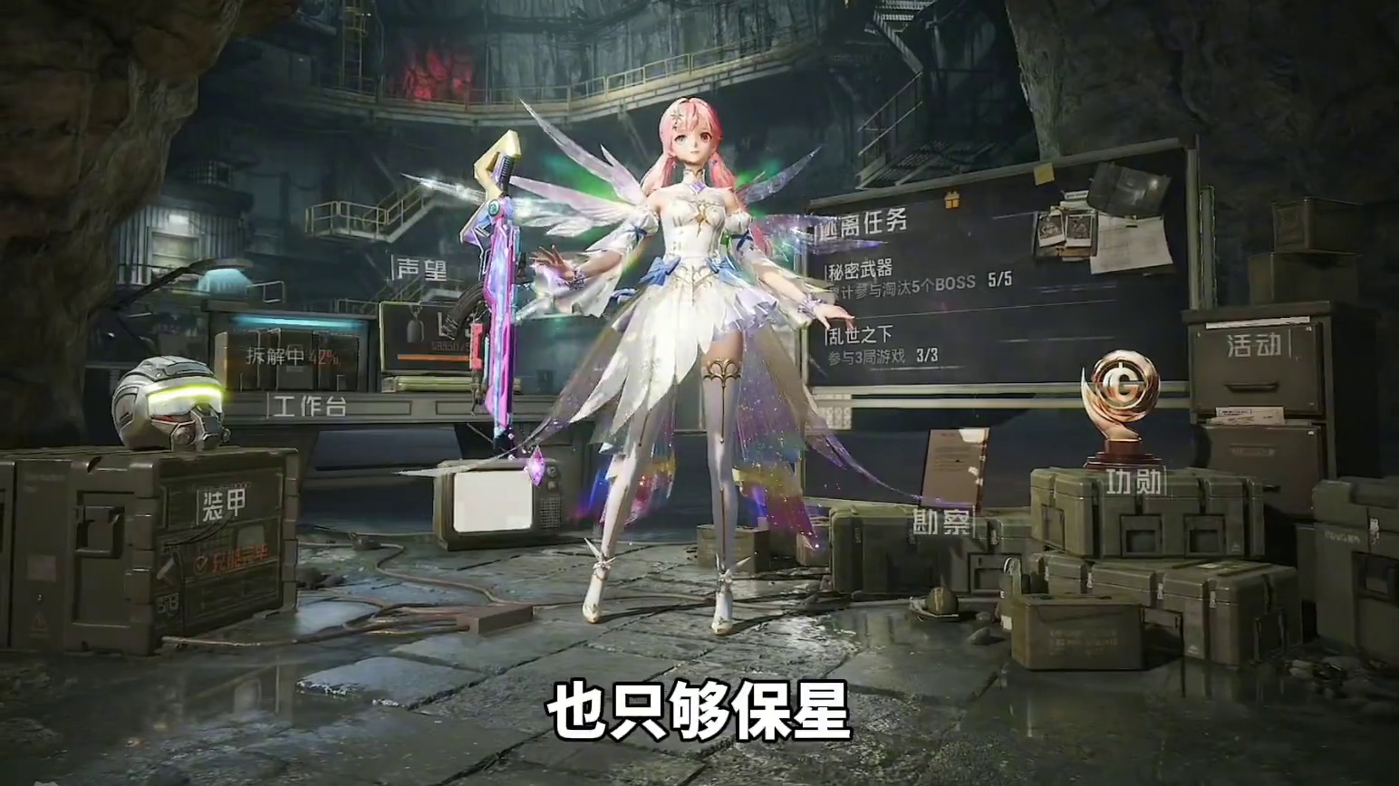 500万勘察7星破产！双弹头金M762出山！ #和平精英地铁逃生  #在和平精英过梦幻夏日  #和平