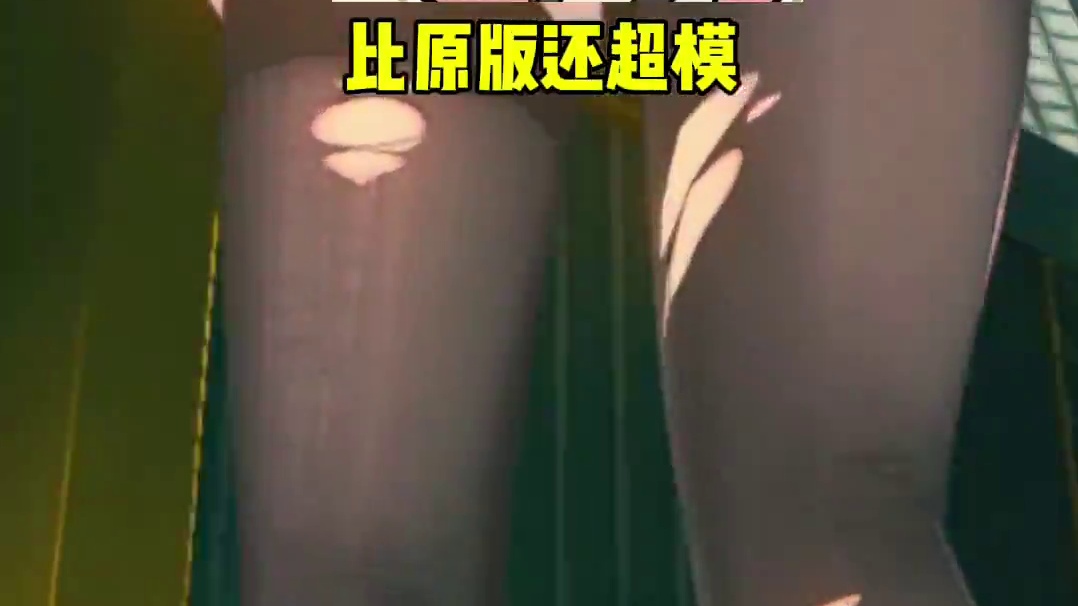 众所周知前凸后翘和腰细不能同时拥有！