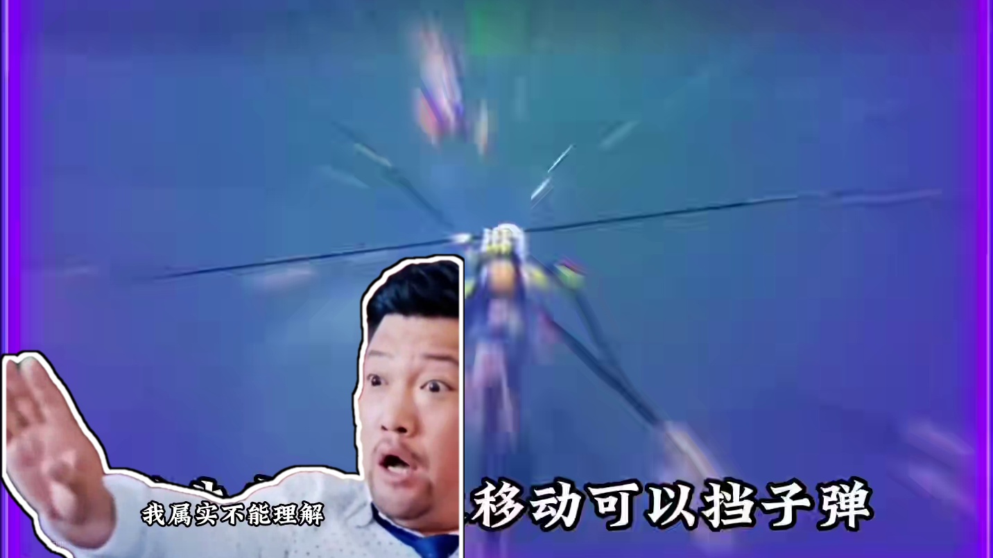 原来青衣还隐藏了这么多彩蛋！#绝区零攻略杂谈 #绝区零 #猛犸特勤组 #绝区零青衣 #绝区零创作激励