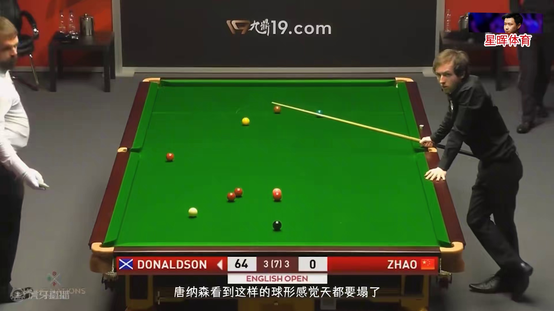 看似乾坤已定，却出现意外反转，赵公子：你要这么打我就不困了 #台球 #是时候展现真正的技术了 #斯诺