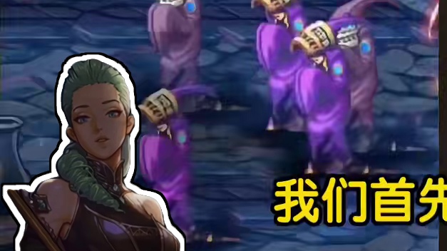 武器20后如何强化？ 强化性价比分析#dnf手游 #dnf手游新职业女鬼剑