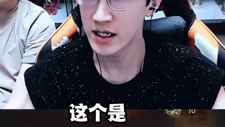 蔡哥品鉴新祥瑞和发型 