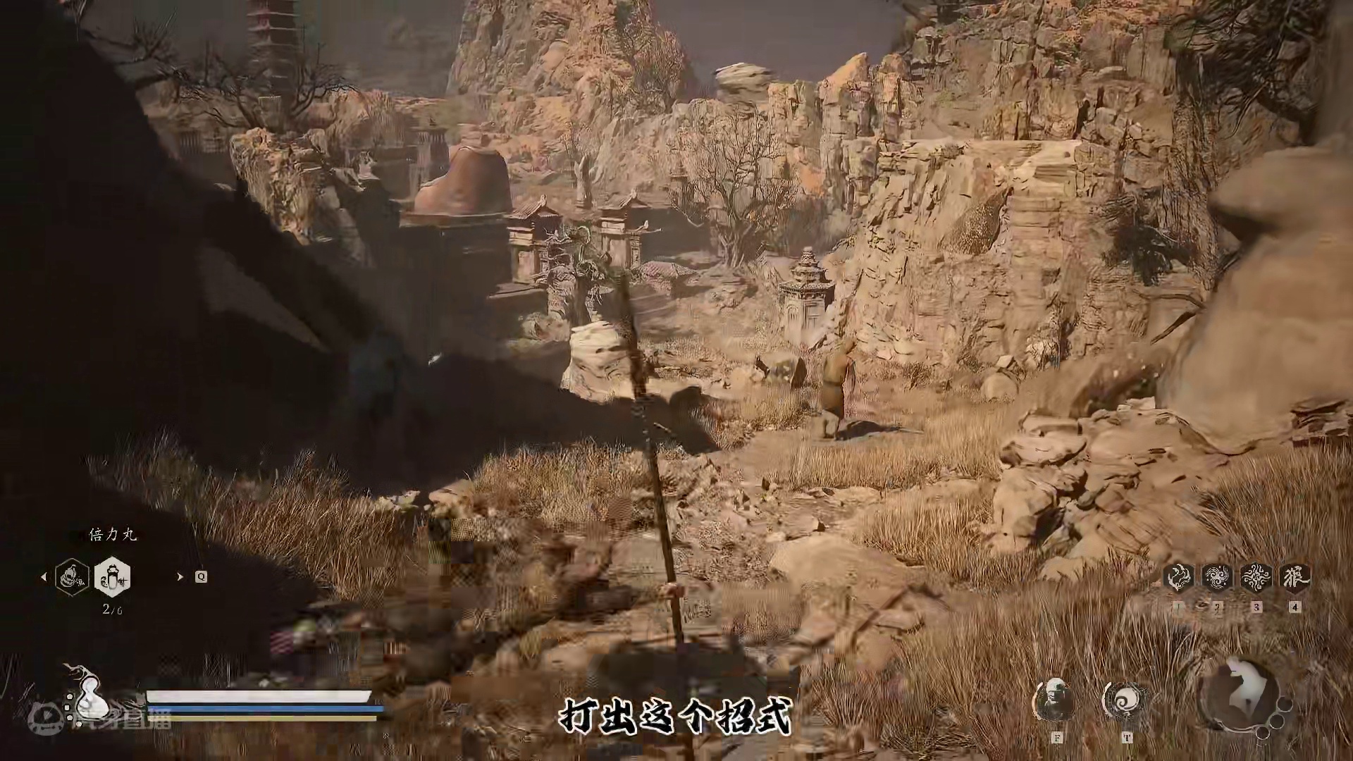 黑神话悟空学会这一招，哪个BOSS能在你手里撑过三招？ 不管是BUG，还是游戏隐藏机制，大家想体验的