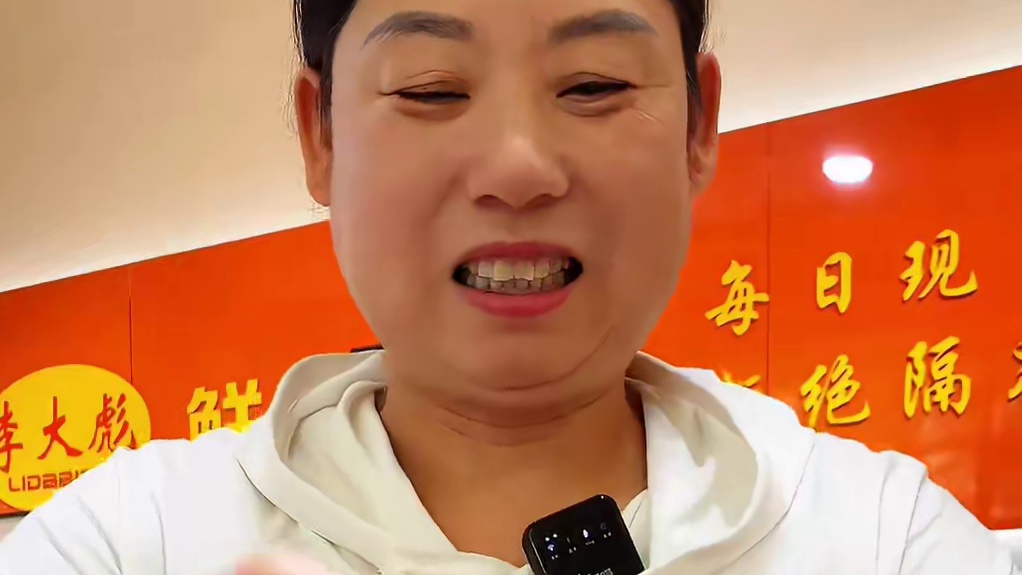 第277集：#牛窝骨#李大彪鲜羊热卤#秒羊头大赛