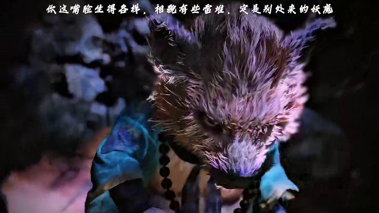 “物是人非事事休” #猪八戒  #黑神话悟空 