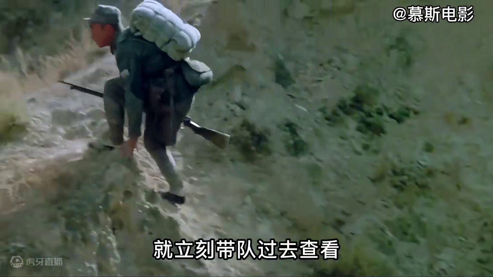 日本投降后，一支没得到消息，靠吃人肉生存的他们被收拾惨了《晚钟》4/6 #影视解说  #铭记历史 #好剧推荐