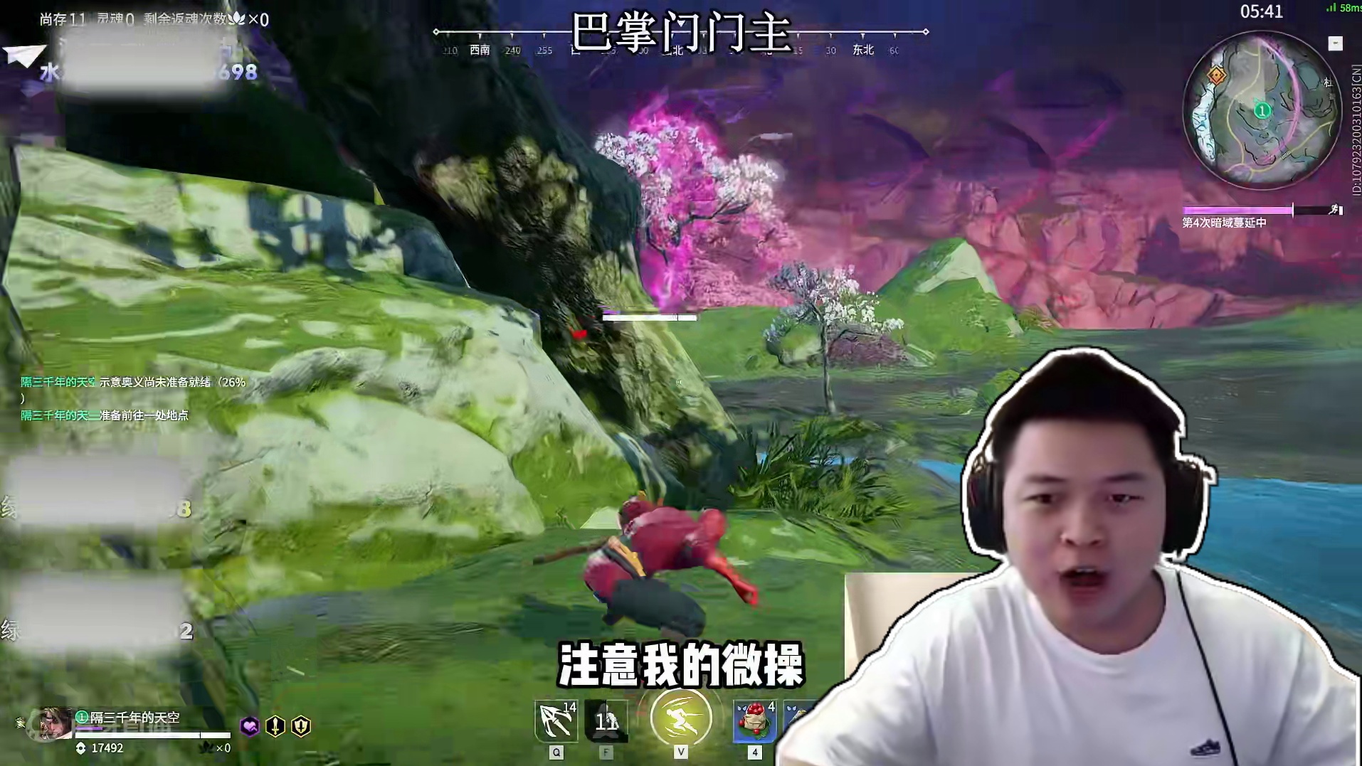 除了不会打架，其他的~啥都会。 #永劫无间  #永劫无间新英雄张起灵  #永劫无间盗墓笔记联动  #