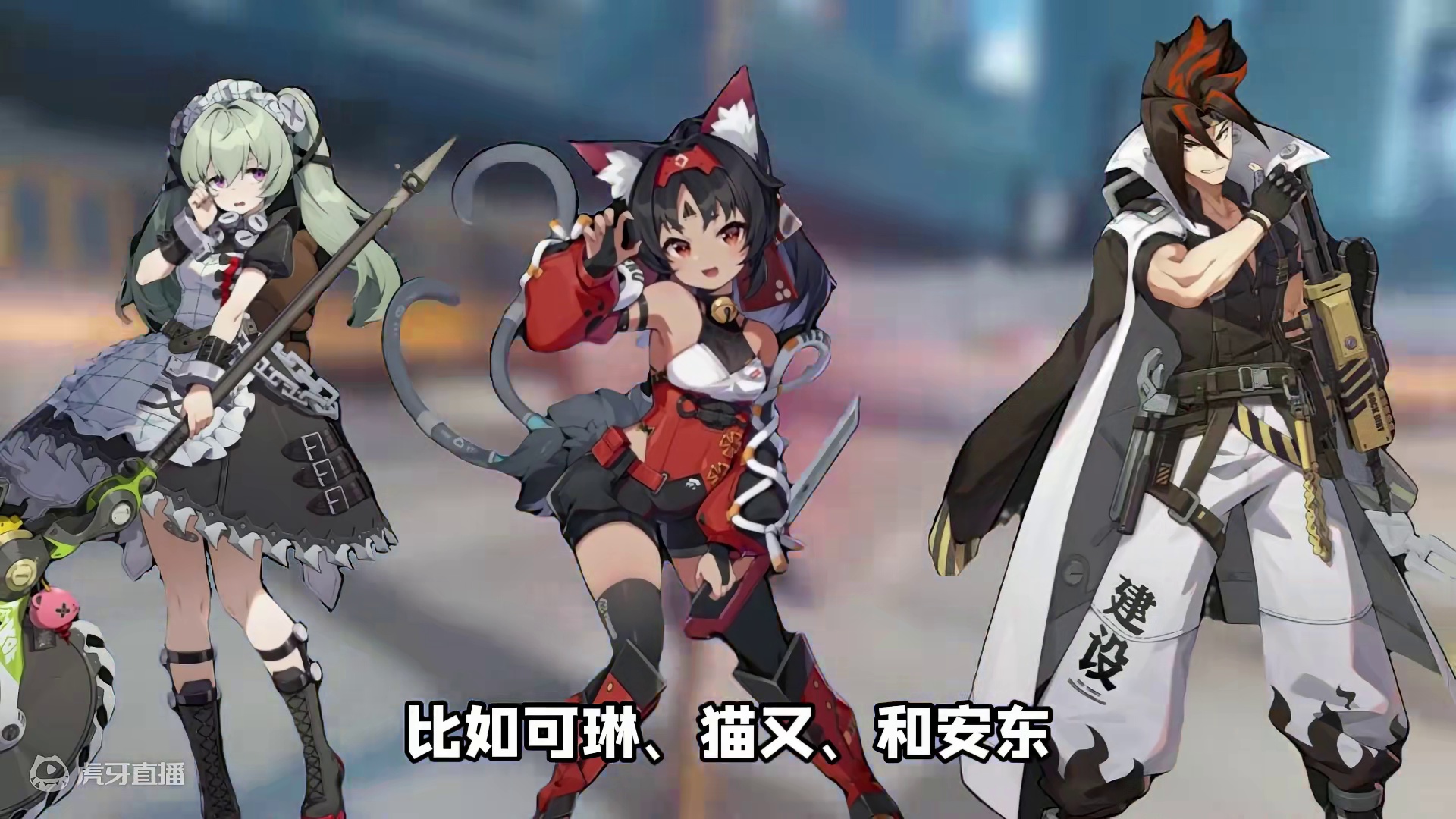 白拿的音擎赢麻啦！ #绝区零 #绝区零创作激励计划 #绝区零攻略杂谈 #绝区零沙罗黄金周攻略 #游戏