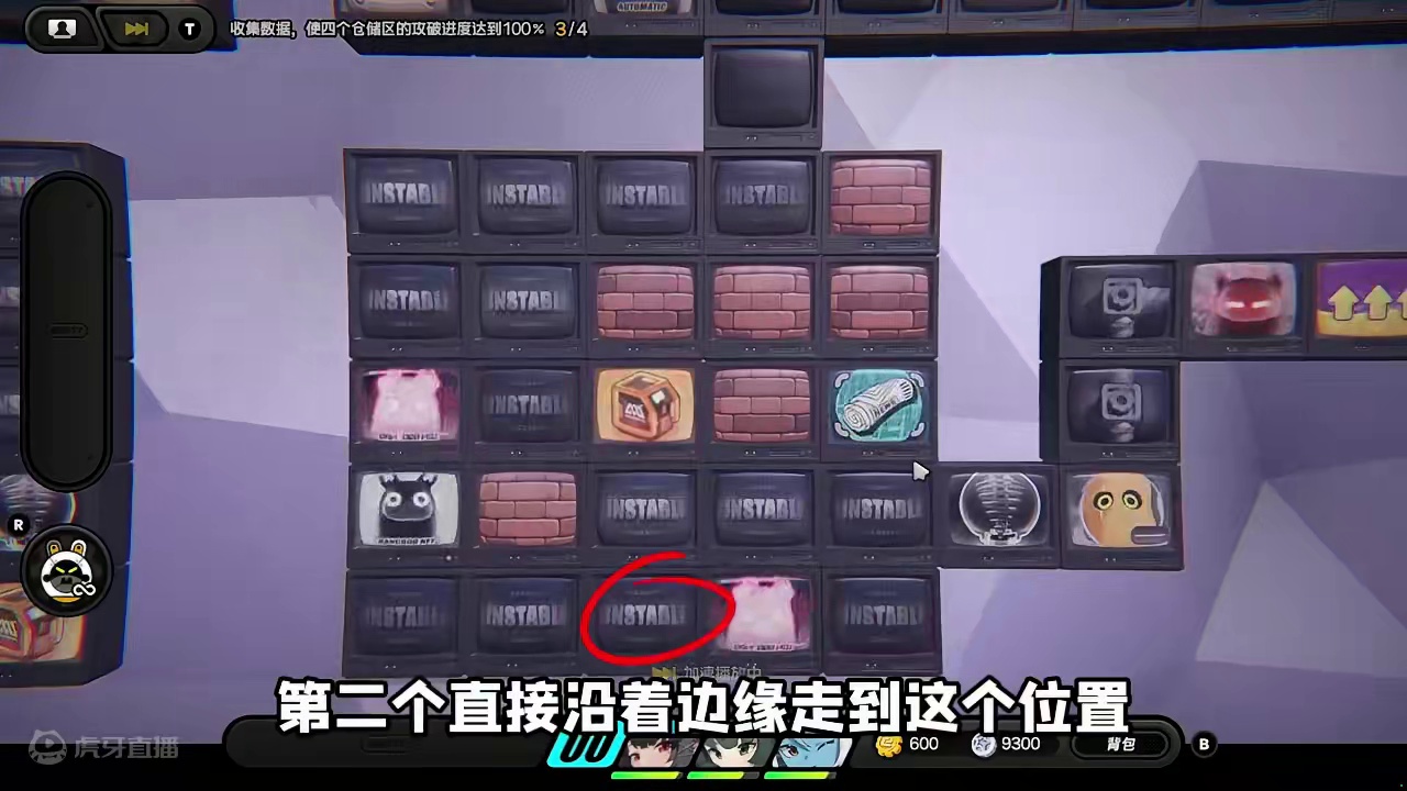 沙罗黄金周第4天！180菲林+1个仓鼠笼访问器千万别错过~ #绝区零#绝区零创作激励计划 #绝区零攻