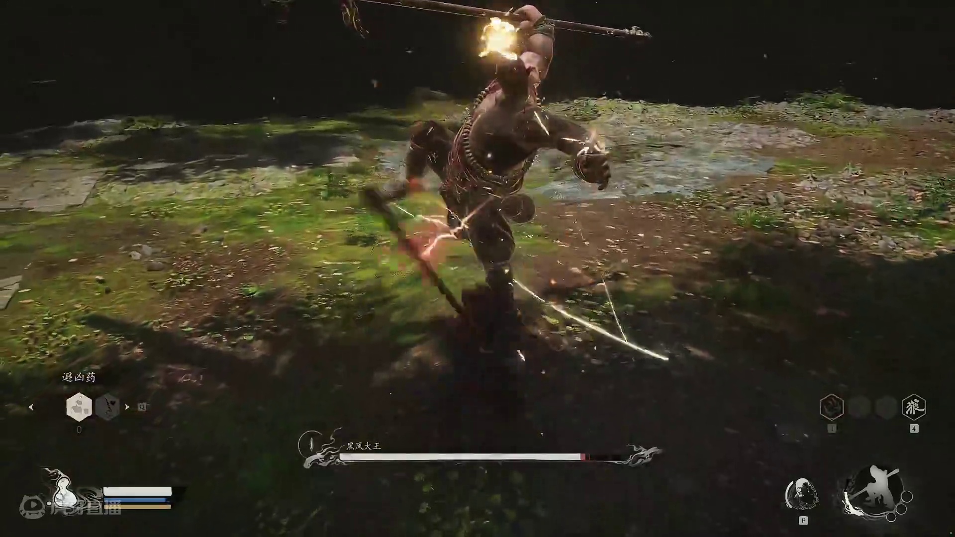 欢迎来到我的直播间-片段1