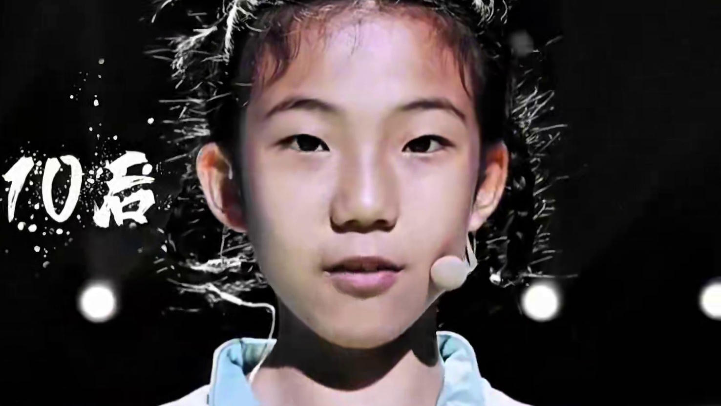 我是00后！#cf手游天降麒兵 #CF手游 #看看cfm怎么个事