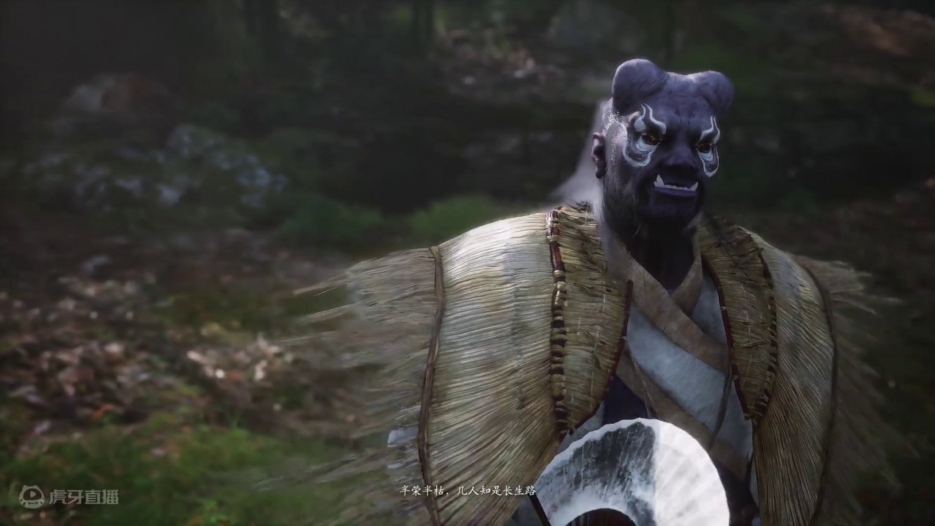 黑神话悟空-8（广谋）