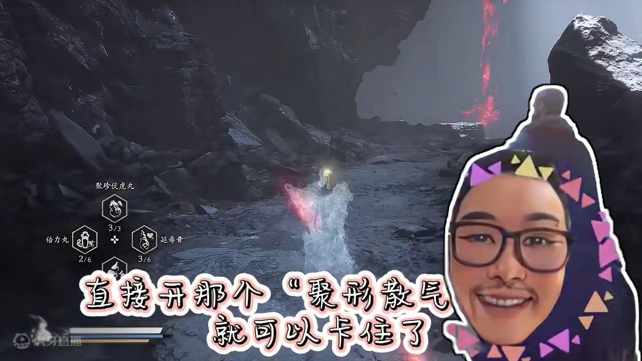 超级大BUG！这都不是轮椅了直接上担架了！一定慎用！慎用！ #游戏鉴赏家 #黑神话悟空 #黑神话悟空