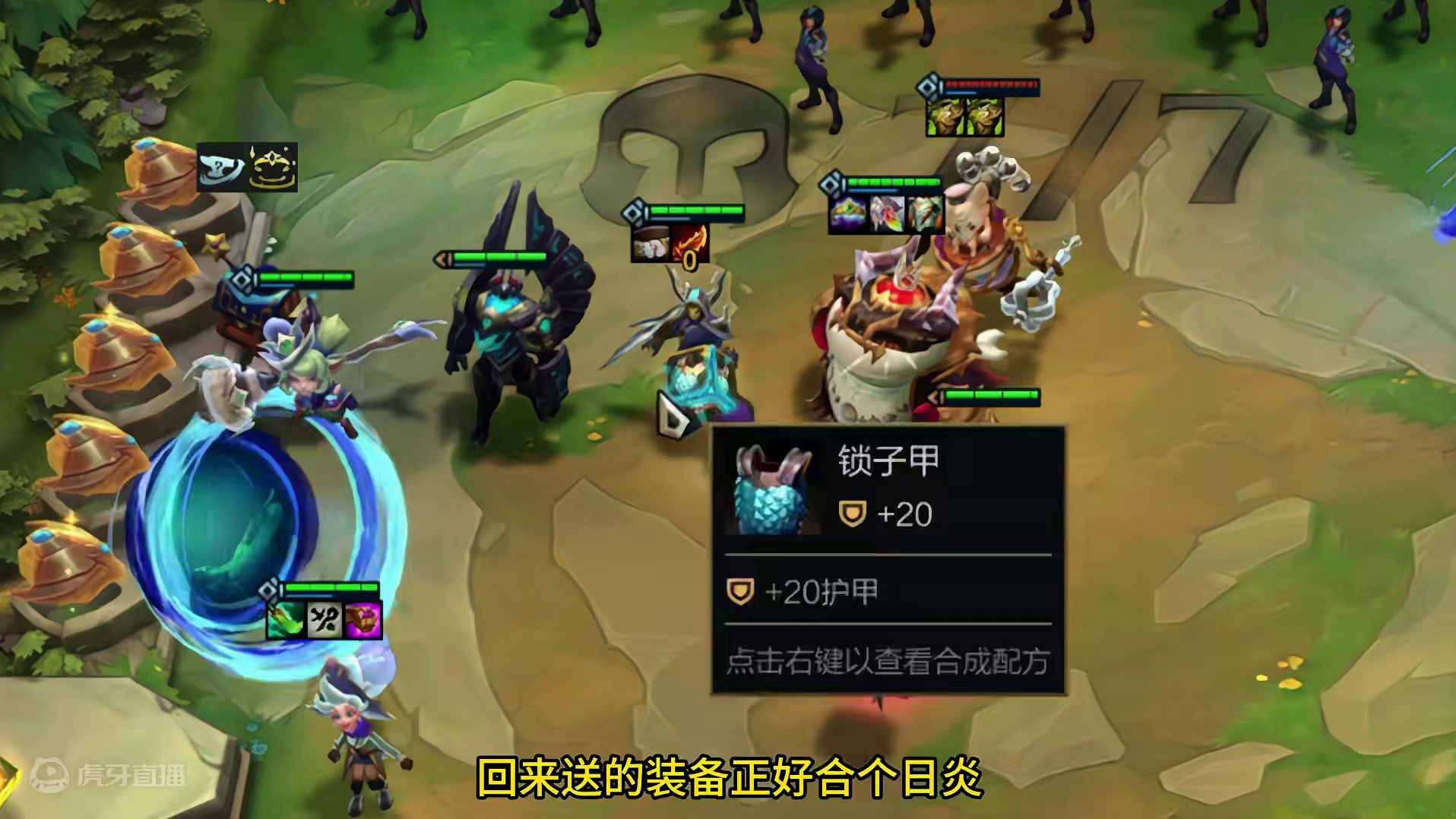 云顶PVE新模式即将上线 #云顶之弈 #金铲铲之战  #云顶之弈s12 #魔法狂欢月 #云顶PVE新